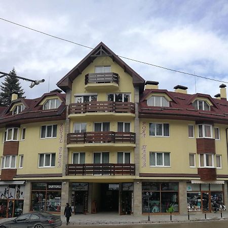 Borovets Royal Plaza - A405 Apartment Exterior photo